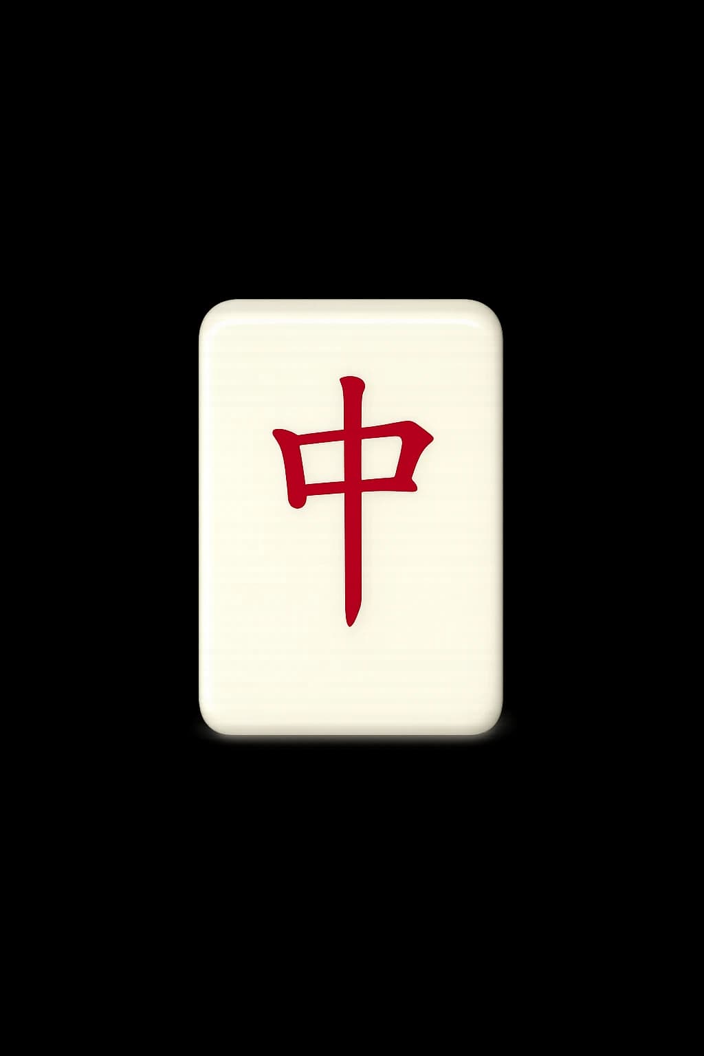 Red Dragon